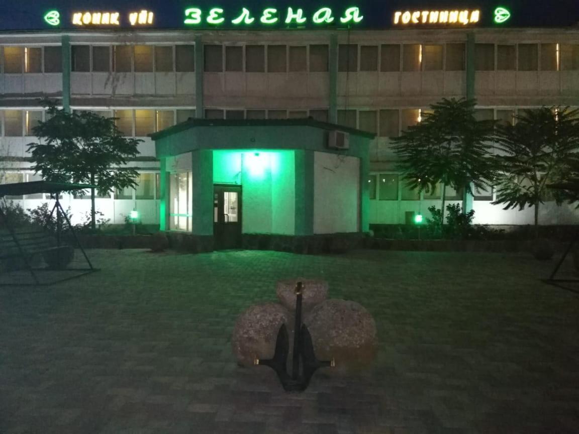 أكتاو Hotel Zelenaya المظهر الخارجي الصورة